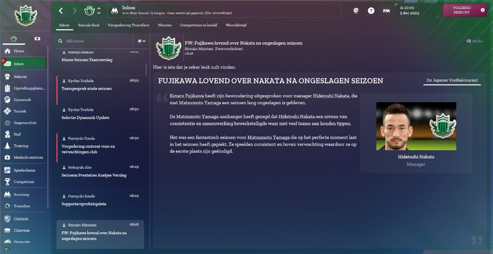 Nakata record ongeslage.jpg