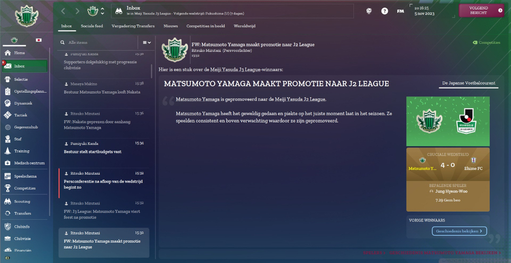 Yamaga promotie J League 3.jpg